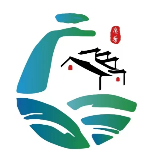 广普镇全域旅游一点通